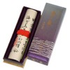 Agarwood Incense for Gyokushudo Incense, Cloud Elephant Short