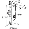 Prime-Line E 2187 Mortise Lock - Stainless Steel, Keyless, Adjustable,
