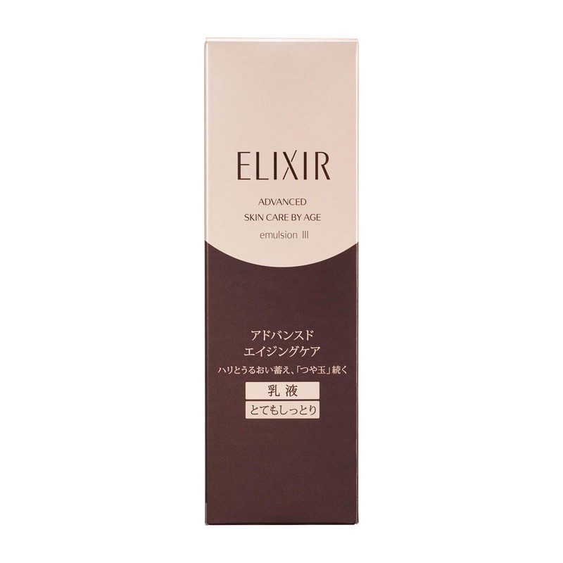 ELIXIR ADVANCED Emulsion T 3 Gentle Floral Scent, 4.6 fl