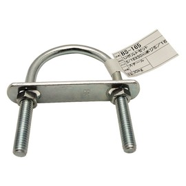 WAKI BS-165 U-Bolt Set 0.2 x 2.0 inches (5/16 x 50 mm)