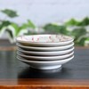 Stylish Dish Set, Kutani Ware, Small Plates, Set of 5,