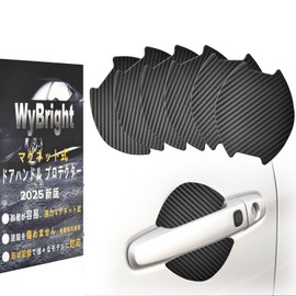 WyBright Door Handle Protector, Magnetic Car Door Protector, 3.9 x 4.0 inches (10.1 x 10.1 cm), Car Door, Scratch Resistant, Door Knob, Door Guard, Suitable for N-Box, N-VAN N-WGN Freed + Delica D5