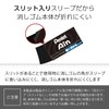 Pentel XZEAH103A Ain Eraser, Light Erasable, Black, 3 Pieces