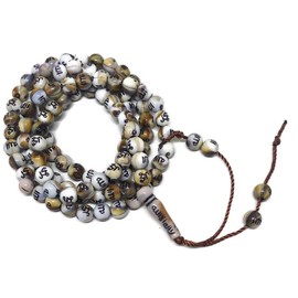 Muslim Tasbih 99 Rosary Beads AMN-184 Islam Prayer dhikr Misbaha with Allah Muhammad Names Engraved on Islamic Religion Eid Ramadan Gift (White/Coffee_Smaller)