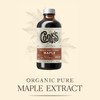 Cook's, Organic Maple Extract, from Vermont, for Baking, Making Maple