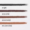 Innisfree [이니스프리] 심플라벨 워터프루프 펜슬 라이너 2개 (4종 택1) [딥브라운]