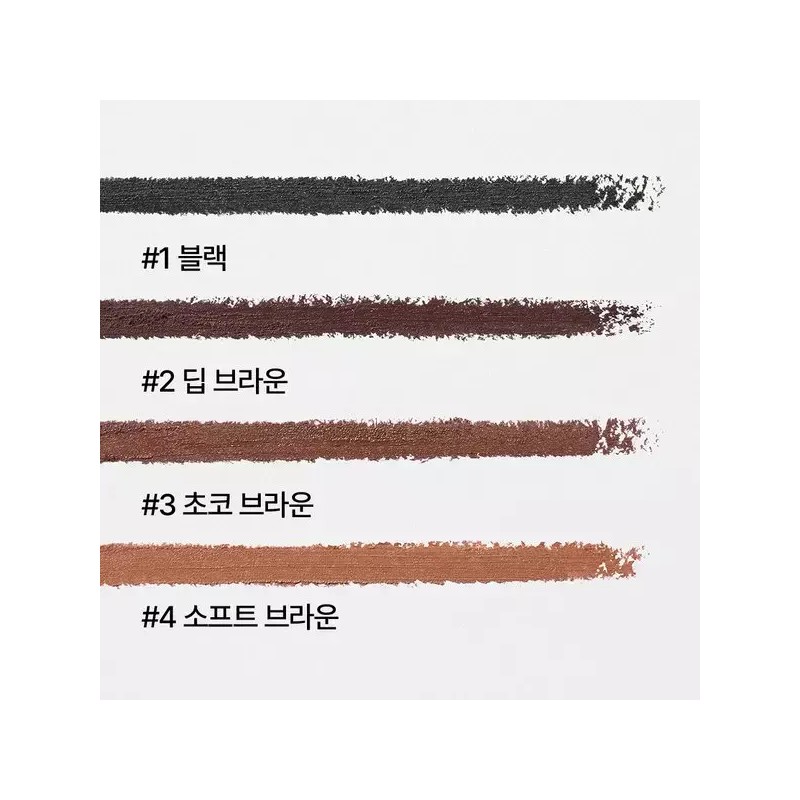 Innisfree [이니스프리] 심플라벨 워터프루프 펜슬 라이너 2개 (4종 택1) [딥브라운]