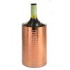 Wine Cooler 12Cm Copper Hammered