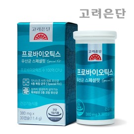 Korea Eundan Probiotics Lactobacillus Special Fit 10 billion Lactobacillus 30 capsules x 1 (1 month supply) / 고려은단 프로바이오틱스 유산균 스페셜핏 100억 유산균 30캡슐 X 1개 (1개월분)
