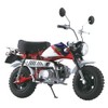 Aoshima Skynet 1/12 Complete Motorcycle Honda Monkey Special Shasta White