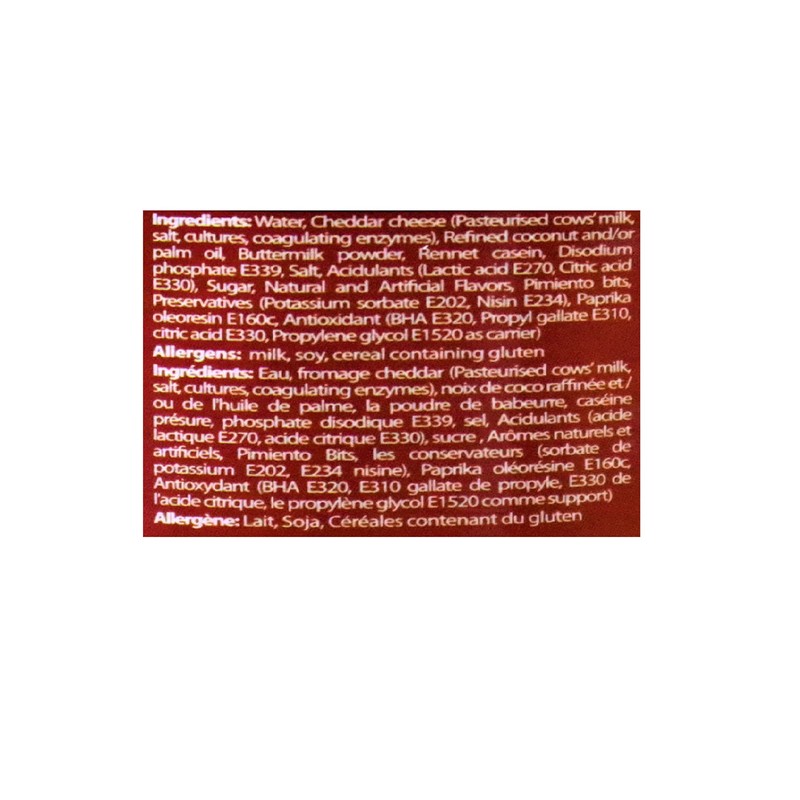 Magnolia Cheezee Spread Pimiento 235g