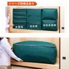 Astro 618-68 Storage Case, For Futon Set (Comforter + Futon),