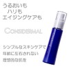 Considermal Concedaral Skin Rise Lotion