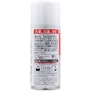 ebanyu- (Evernew), Super Building Jet 180ml ect104 180ml