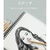 HB Pencils, Hexagonal Shaft for Learning, Large Capacity, Non-Breakable Leads,