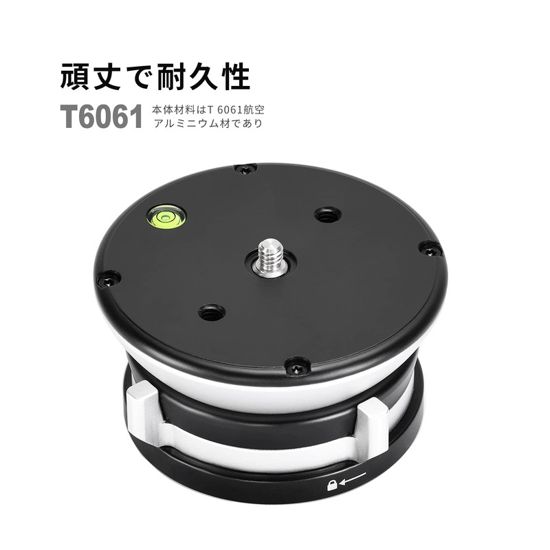 SWFOTO LB-90 Leveling Base Low Center of Gravity Head Aluminum