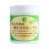 太古の恵み 風化貝カルシウム サプリメント ソマチット 粉末 220g 善玉カルシウム TRAUMオリジナルレシピ付き