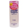 emusi-torasuto pureヴxe-yu Body Milk CLC Backed