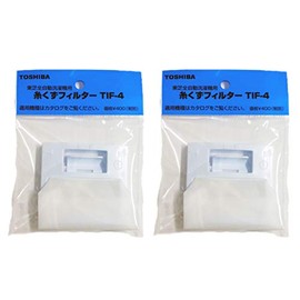 Toshiba TIF-4-2P Lint Filter for Toshiba Washing Machines x 2 Pack