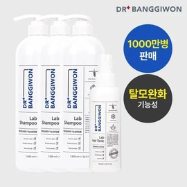 Dr. Bang Gi-won Hair Loss Shampoo Lab Tonic Gift / 닥터방기원 탈모샴푸 랩 토닉 증정
