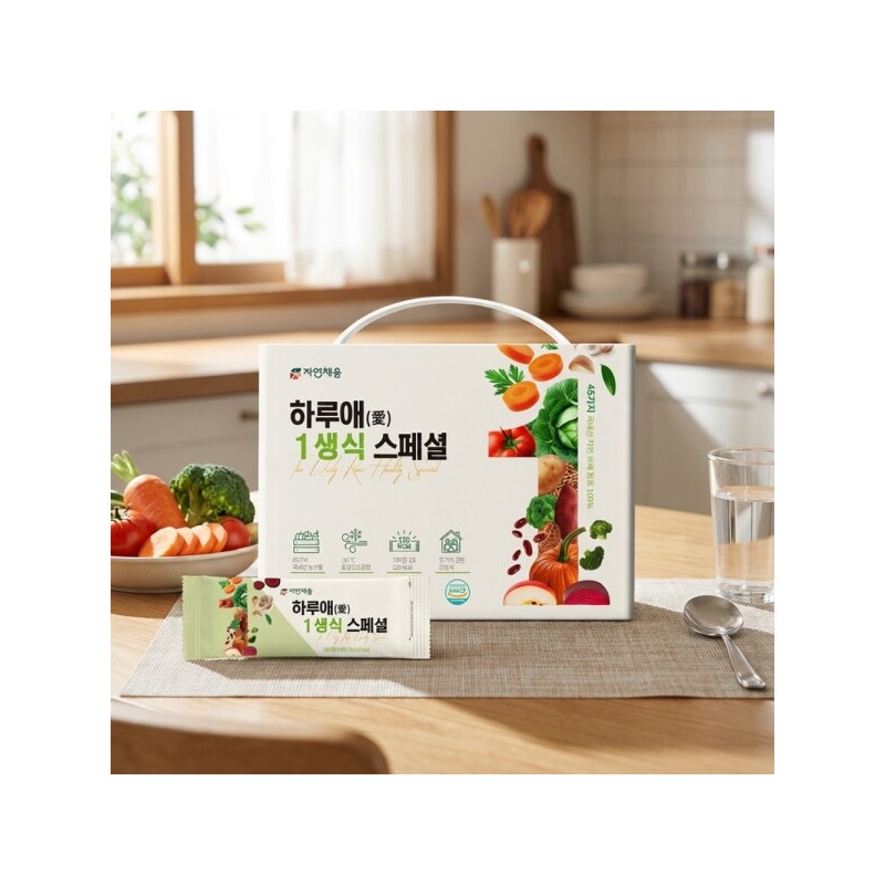 Naturally filled 4-week supply, Harae 1 raw food special 30g