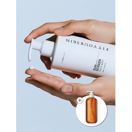 [Free gift] Sunscreen face and body 280ml with kare beauty / [사은품 증정] 선스크린 페이스 앤 바디 280ml with kare beauty