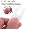 ヨガボール 空気入れ セット, バランスボール 風船用 空気栓3個+クリップ2個, ABS樹脂製 耐熱性 簡単操作, ヨガ