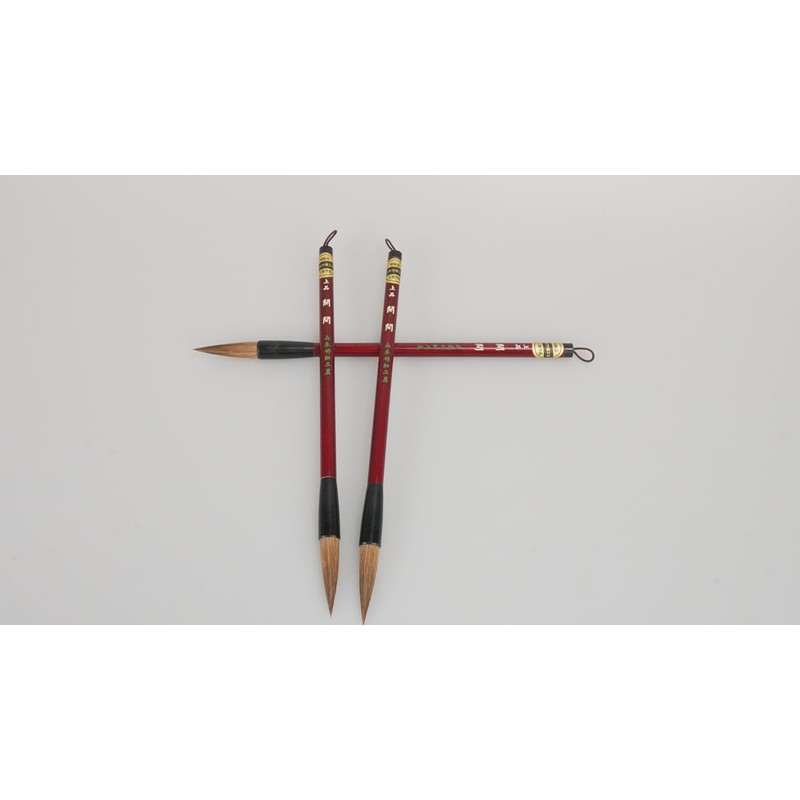 Yamamoto Takuzaiya Calligraphy Brush, For Half-Paper Opening, Dharma Axis Set,
