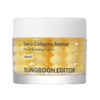 Ingredient Editor Deep Collagen Retinal Power Boosting Capsule Cream 50ml x 1 / 성분에디터 딥 콜라겐 레티날 파워 부스팅 캡슐 크림 50ml 1개