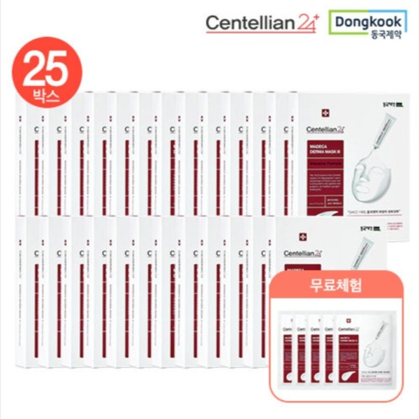 Dongkook Pharmaceutical Centellian 24 Derma Mask 3 Intensive Formula 25 boxes + 5 body masks