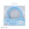 Sanrio 494712 My Melody Cold Ring, My Melody Character