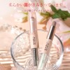 NOVO Galaxy Diamond Smart Double Head Eyeshadow Pencil Contour Pen