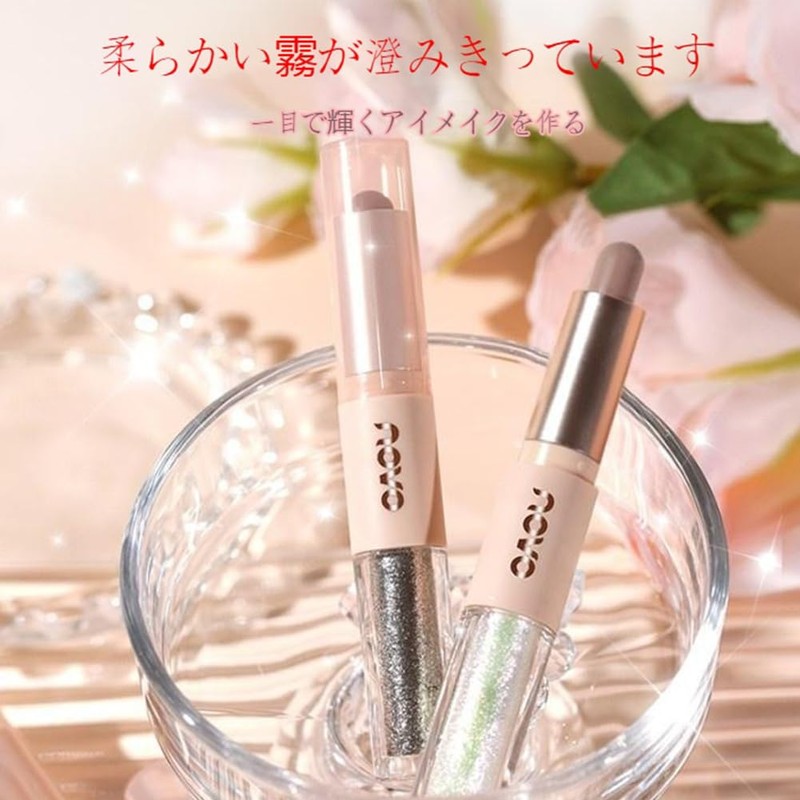 NOVO Galaxy Diamond Smart Double Head Eyeshadow Pencil Contour Pen