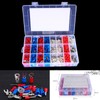 S.fields.inc Crimping Terminal Set, 1000 Pieces, Wire Connector, Connection Terminal