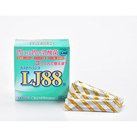 ガストバランス 30包