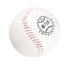 SOULONG Training Softball Practice Ball for PE & Batting Skills