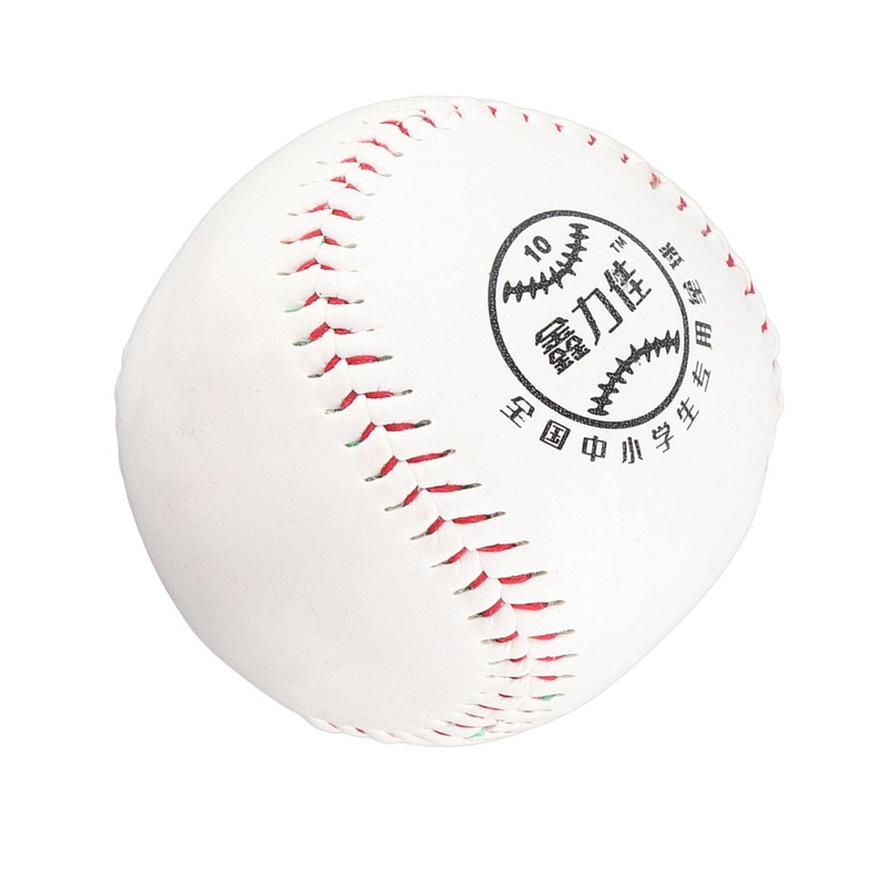 SOULONG Training Softball Practice Ball for PE & Batting Skills