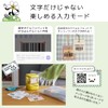RetRoll New 1 Label Printer, Smartphone Label Writer, Smartphone Compatible,