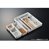 Takagi TAKAGI Smart Organizer Tray, Medium, Clear