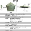 Minimo #3.5 Ultra Mini Cool Folding Umbrella, 6.5 inches (16.5