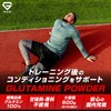 GronG Glutamine Powder Supplement 500g L-Glutamine Glutamine Glutamin Amino Acids