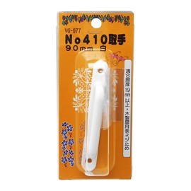 WAKI no410 Handles VG