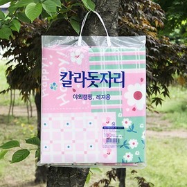 Colorful Picnic & Camping Mat 150x150cm 2ea