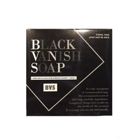 Black Vanish Soap