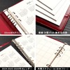 RIHUA A5 Notebook Notebook 6 Hole Ring Notepad with Refill