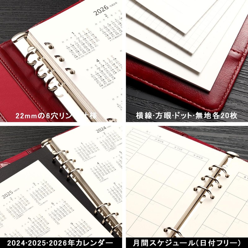 RIHUA A5 Notebook Notebook 6 Hole Ring Notepad with Refill