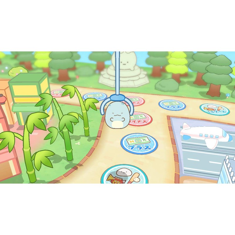 すみっコぐらし おへやのすみでたびきぶんすごろく -Switch