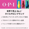 OPI Nail Oil, Birthday Gift (Prospa Nail & Cuticle Oil,