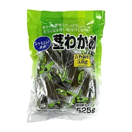 Meal Seaweed Stem Seaweed 18.6 oz (525 g)