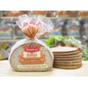 Dimpflmeier Klosterbrot Delicatessen Rye Bread 16 Oz